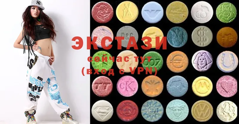 ссылка на мегу сайт  Корсаков  Ecstasy DUBAI  купить  цена 